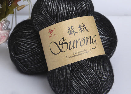 Suzy yarn cored yarn