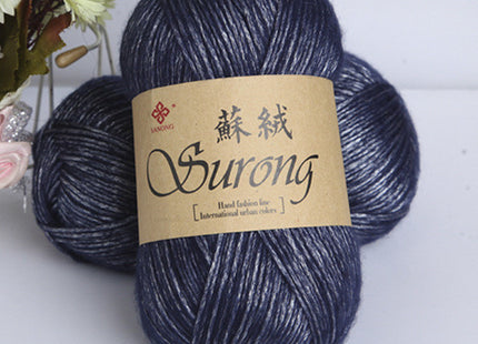 Suzy yarn cored yarn